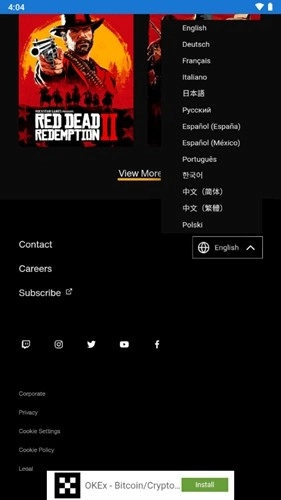 r星工具箱正版图3