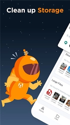 ASTRO文件管理器图1