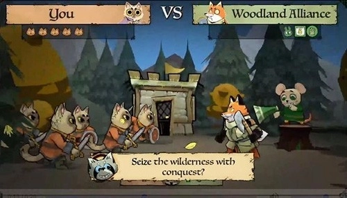 茂林源记手机版图4