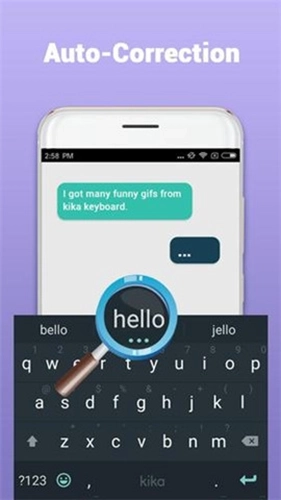 kika输入法最新版图3