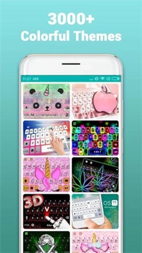 kika输入法最新版图2