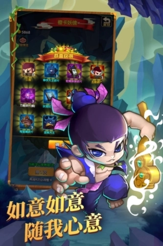 新葫芦娃果盘渠道服