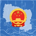安阳政务