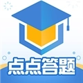点点答题红包版