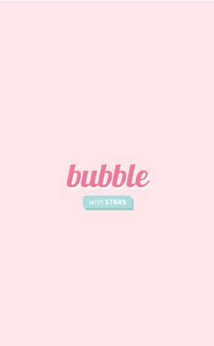 星船bubble最新版图1
