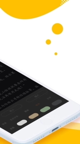 海豚小说手机版