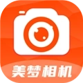 美梦相机最新版