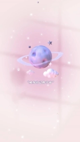 元气桌面宠物软件图1