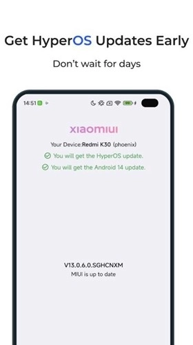hyperos安卓版图2
