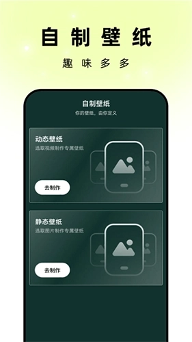 孔雀壁纸最新版图3