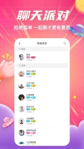 知爱婚恋咨询图4