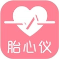 fetalheart胎心仪 V1.1.839