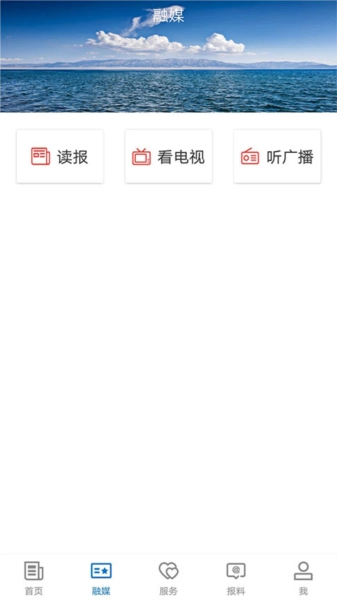 奎屯好地方图2