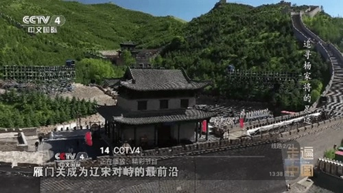 Tsy老头乐图2