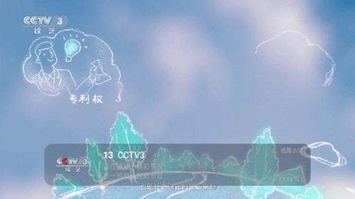 Tsy老头乐图1