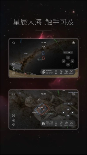 ASI Mount 图1