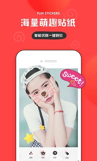 我的生活in记图3