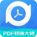 PDF转换大师手机版