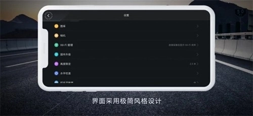 米兔遥控小飞机图4