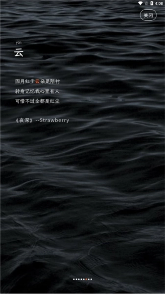 造词(2)