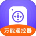 电视万能遥控器 V2.0.0