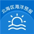 北海区海洋预报
