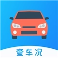 车架号查车况