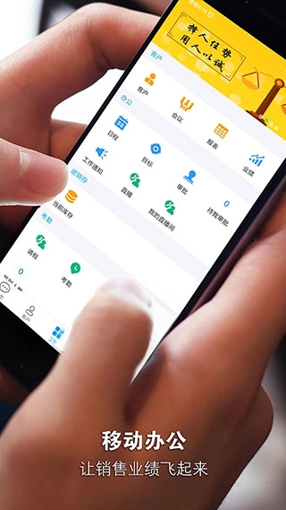 安客宝图3