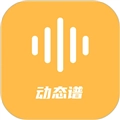 指北者动态谱