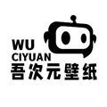 吾次元