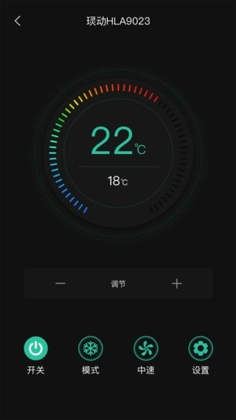海林蜂巢安卓版