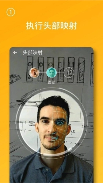 声晰飞耳机(SXFI)图4