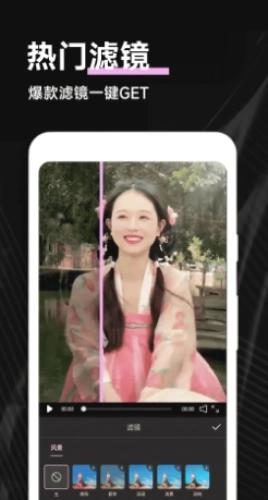 Pmovie专业摄像机