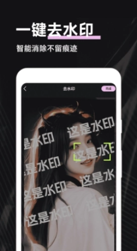 Pmovie专业摄像机