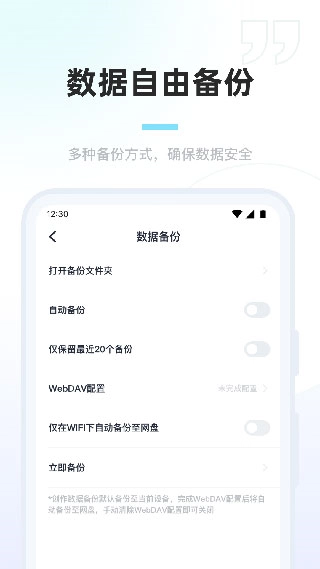 百灵创作最新版图2