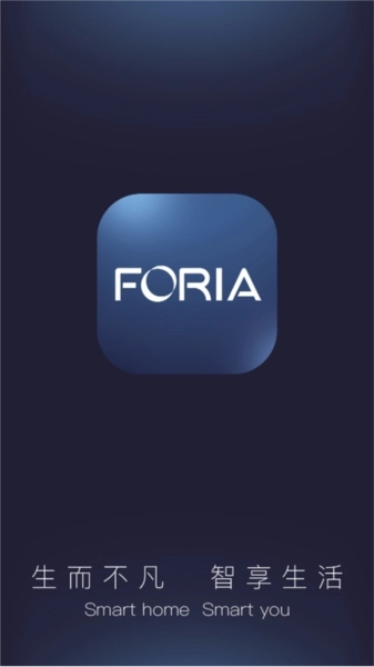 FORIA Home安卓版
