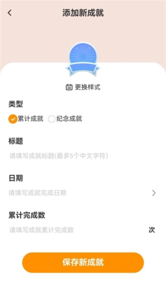 万里行路图2