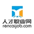 人才职业网手机版