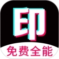 乐消除全能去水印安卓版