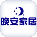 北方晚安免费版