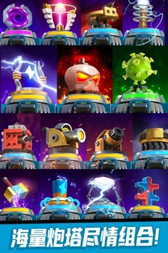 僵尸风暴网易渠道服