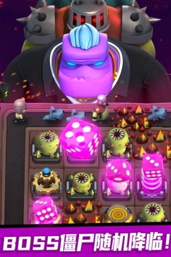 僵尸风暴网易渠道服