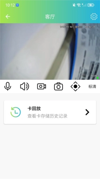 VS365 图1