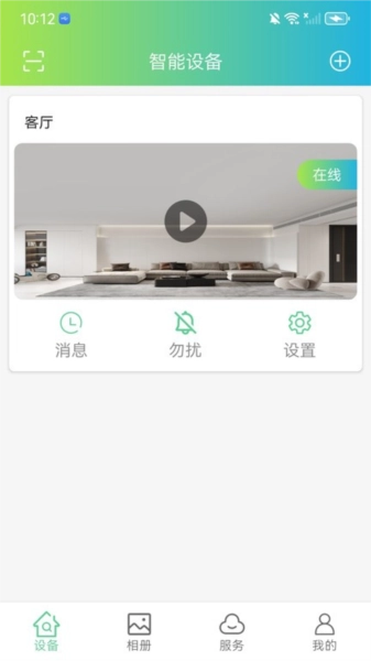 VS365 图2