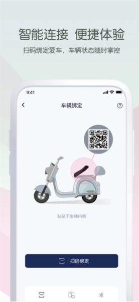 斯波兹曼