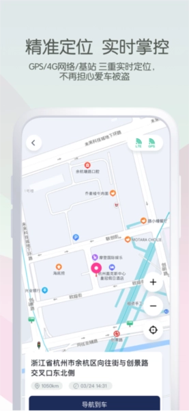 斯波兹曼