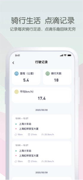 斯波兹曼