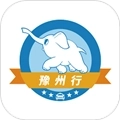 豫州行网约车司机端