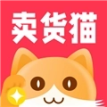 卖货猫软件