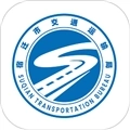 宿迁交通